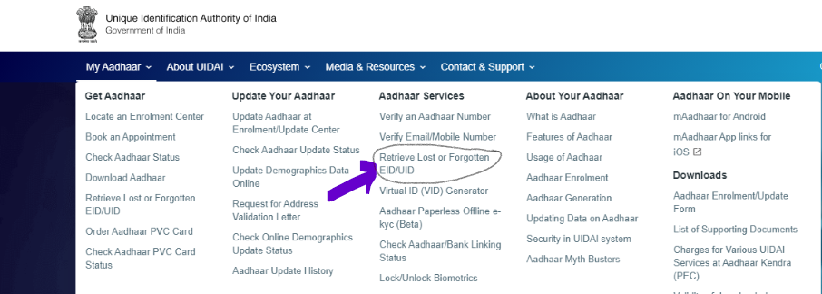 Aadhar card download by Name and date of Birth