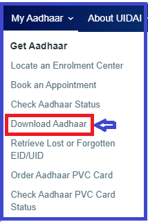 E Aadhar card Download In Hindi Important Gyan