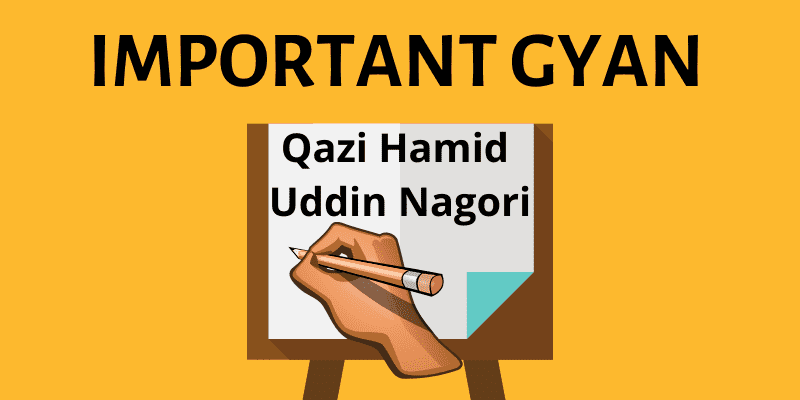 qazi-hamid-uddin-nagori-important-gyan-_optimized