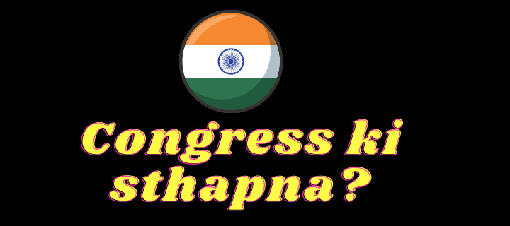 Bhartiya rashtriya congress ki sthapna kab hui